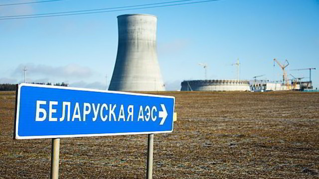 Seimas įstatymu uždraudė pirkti elektrą iš Baltarusijos