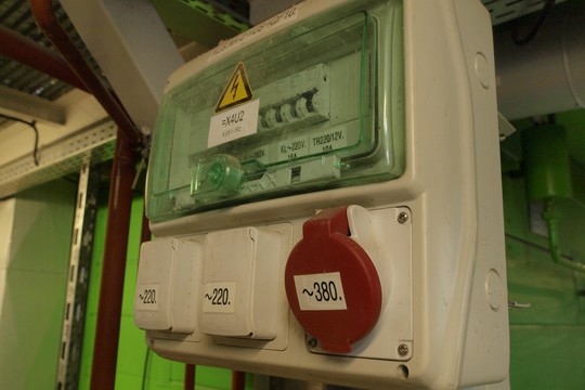  „NordBalt“ neveikė visą savaitę, bet elektros kaina Lietuvoje mažėjo