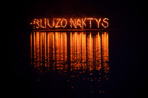 „Bliuzo naktyse“ veiklos užteks: laukia irklentės, „vabalai“ ir menas liesti 