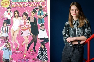 Intymias japonų paslaptis tyrusi lietuvė praskleidė paslapties šydą