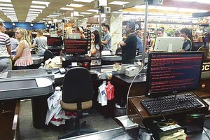 Ukrainos žvalgyba dėl pasaulinės kibernetinės atakos kaltina Rusijos specialiąsias tarnybas