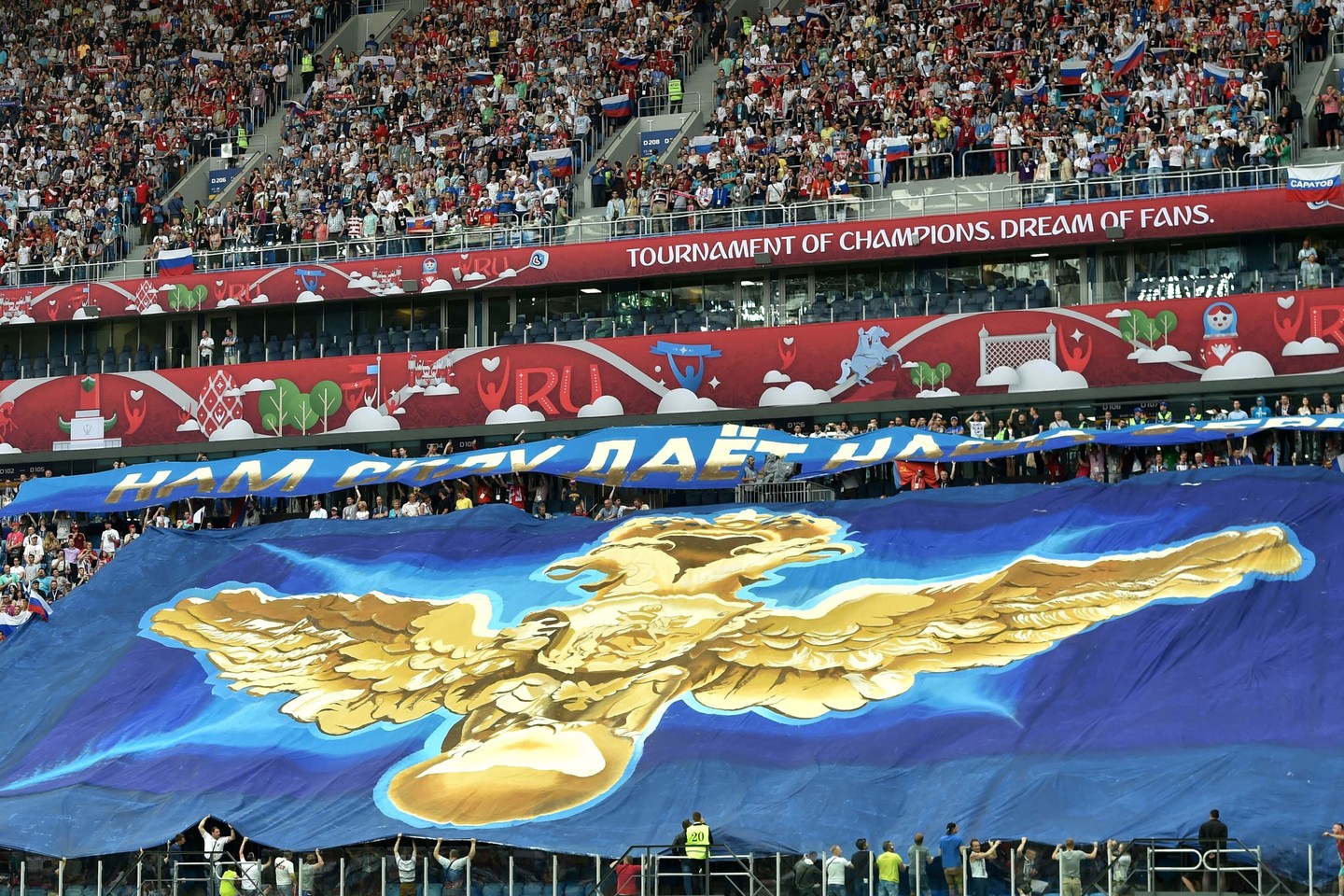  Baimės dėl Rusijos futbolo chuliganų nepasiteisino<br> AFP/Scanpix nuotr.