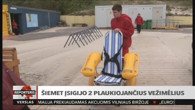 Klaipėdos paplūdimys šiemet įsigijo 2 plaukiojančius vežimėlius