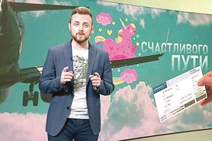 Rusijos televizijoje – homofobiški pasiūlymai: gėjams dovanoja bilietą į emigraciją