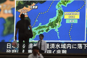 Po Šiaurės Korėjos raketos bandymo Kinija ragina „elgtis santūriai“