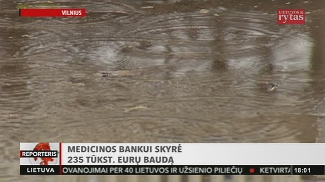 Medicinos bankui skirta 235 tūkst. eurų bauda