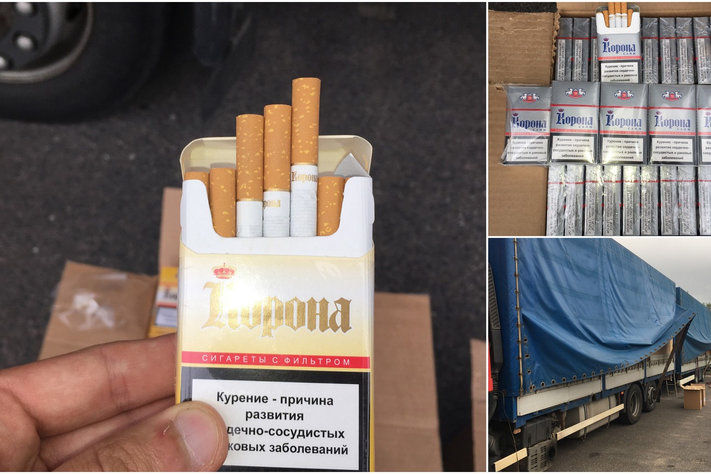 Muitinės kriminalistai sulaikė 2,5 mln. eurų vertės cigarečių kontrabandą.