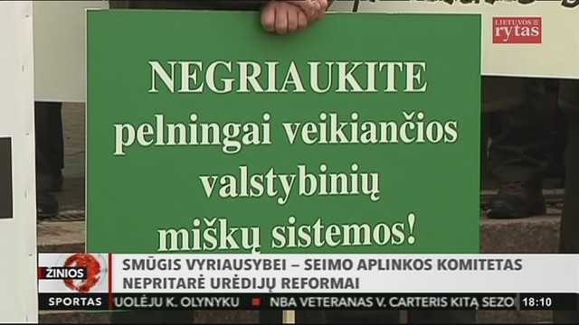 Smūgis Vyriausybei – Seimo aplinkos komitetas nepritarė urėdijų reformai