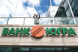 Žlugo vienas didžiausių Rusijos bankų, teks paspausdinti rublių