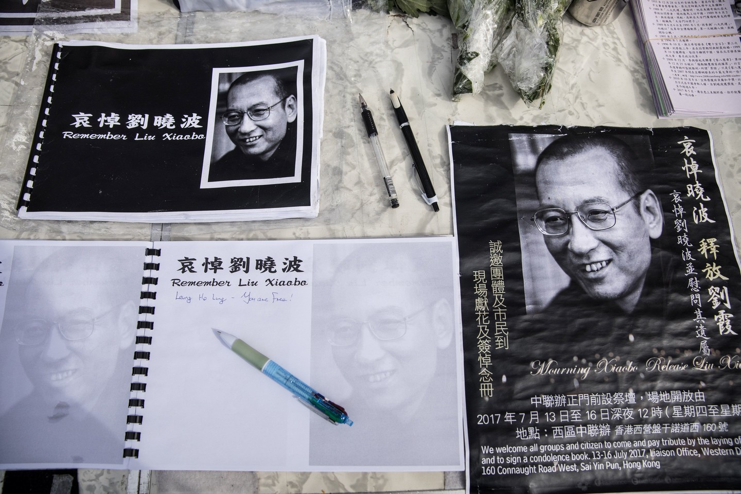  Palaidojus pelenus jūroje nebeliko vietos, kur Liu Xiaobo artimieji ir šalininkai galėtų susirinkti pareikšti pagarbos.<br> AFP/Scanpix nuotr.