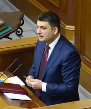  Ukrainos premjeras: reformos šaliai būtinos, jas gali įgyvendinti ir užsieniečiai