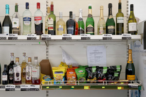 Atokaus paplūdimio bare – labai netikėtas radinys