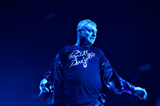 Albumo apžvalga. „Erasure“ „World Be Gone“