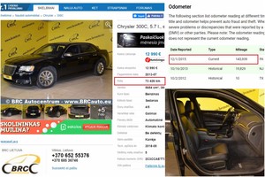 Apgavystę pamatęs vairuotojas įspėjo: po garsios įmonės stogu – metalo laužas