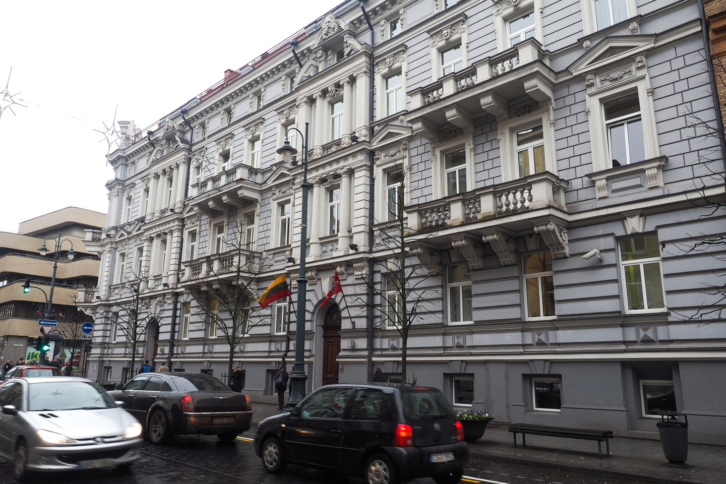 Teisingumo ministerija