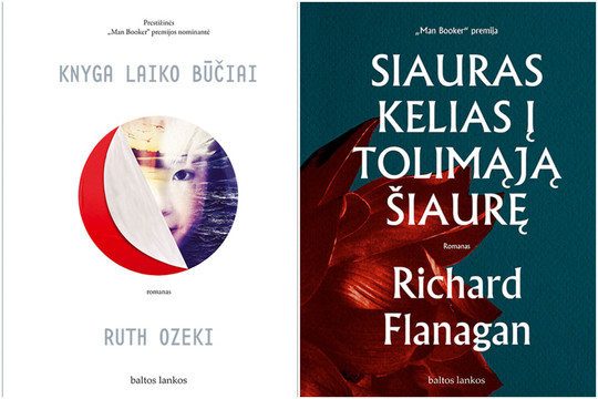 Dvi knygos padeda suprasti Japoniją – meilės, žiaurumo, taikos, karo šalį