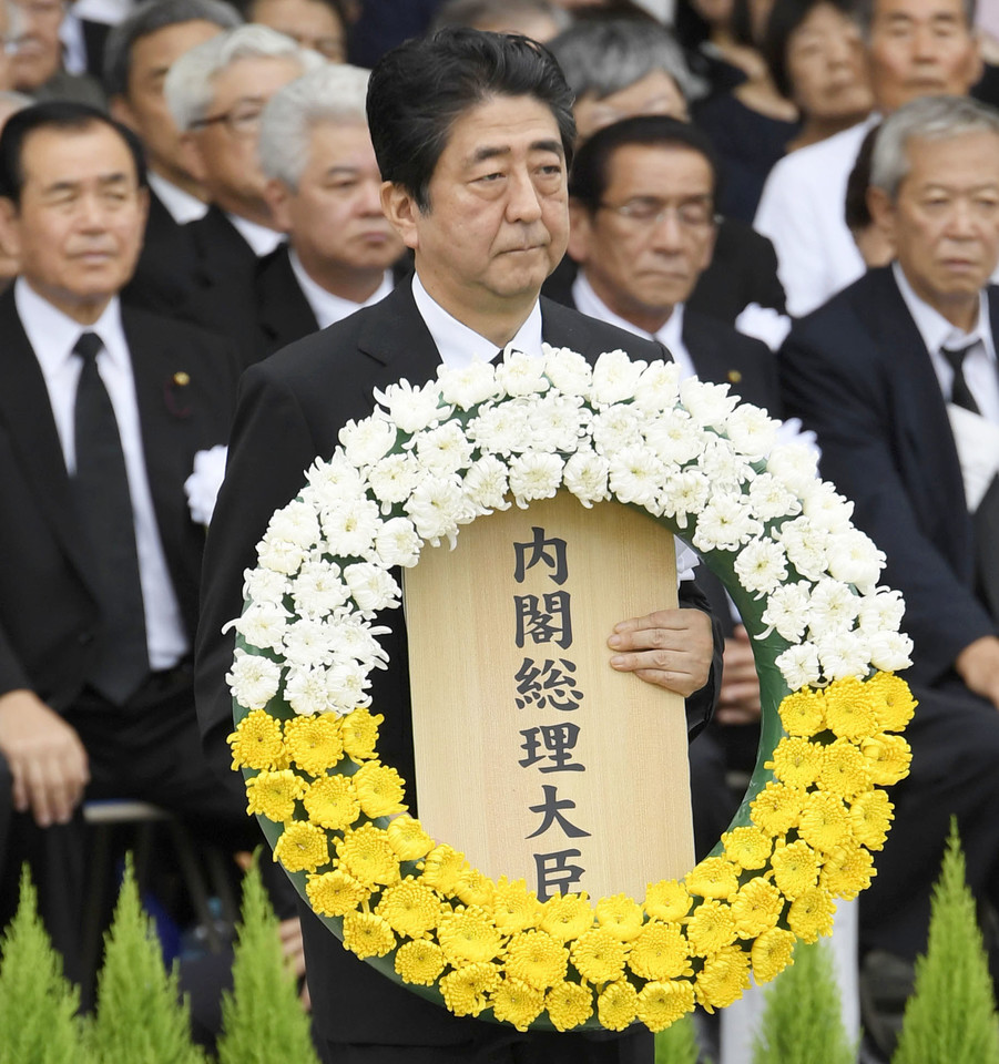  Japonijos ministras pirmininkas Shinzo Abe <br> AP nuotr.