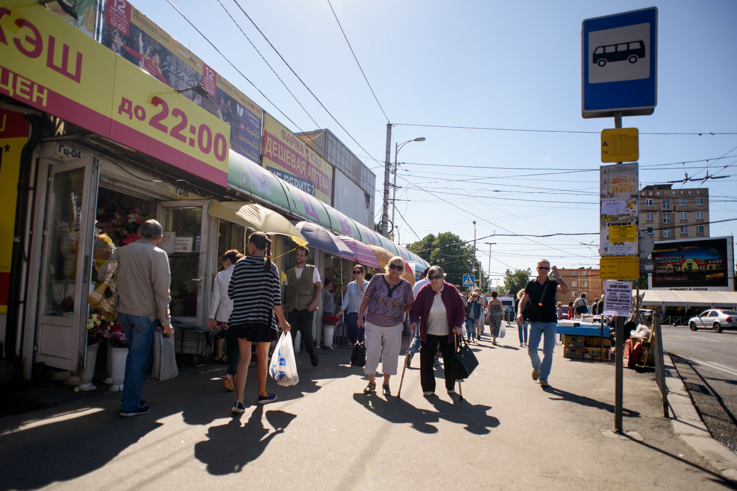 Iš Vakarų šalių čia atvykstantiems turistams tokie turgavietė pasirodytų tikrai egzotiška, mat čia tikrų tikriausia kvapų, spalvų ir tautybių maišalynė.<br> D.Umbraso nuotr.