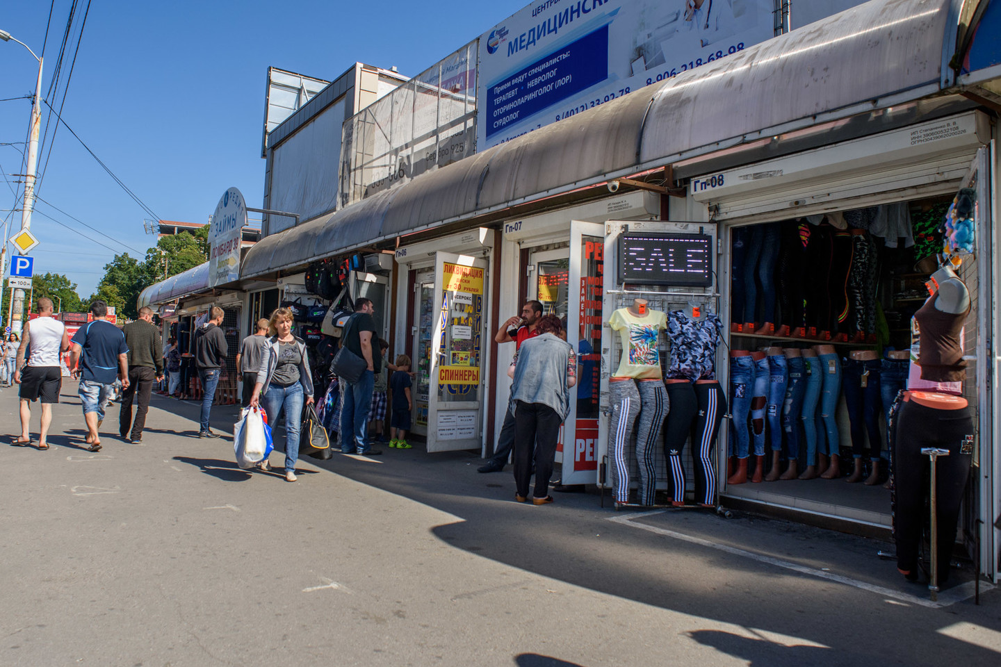 Iš Vakarų šalių čia atvykstantiems turistams tokie turgavietė pasirodytų tikrai egzotiška, mat čia tikrų tikriausia kvapų, spalvų ir tautybių maišalynė.<br> D.Umbraso nuotr.