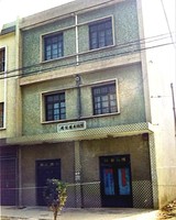 Žudikas slėpėsi policijai po nosimi 22 metus: nusikaltimus pavertė knygos pasakojimais