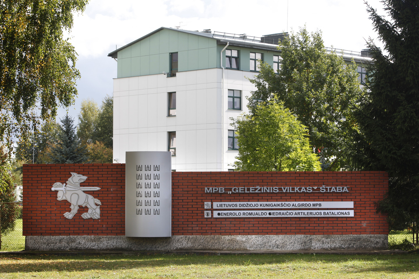 Motorizuotas pėstininkų batalionas "Geležinis vilkas". Rukla, Jonavos rajonas