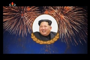 Šiaurės Korėjos lyderis davė nurodymą didinti raketų variklių gamybą