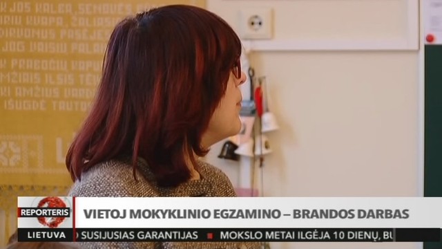 Permainos moksleiviams: vietoj mokyklinio egzamino – brandos darbas