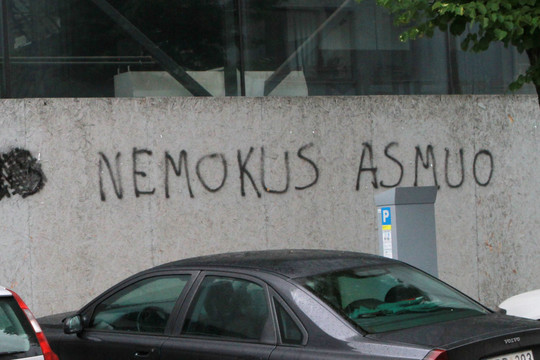 Keturios paprastos priežastys, sužlugdančios dar neapšilusį verslą