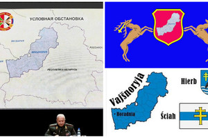 Pratyboms „Zapad 2017“ išgalvota valstybė Baltarusijoje jau sulaukė pilietybės paraiškų