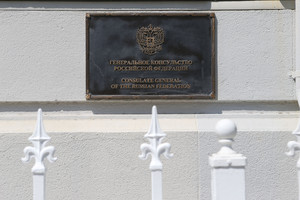 Iš Rusijos konsulato San Fransiske kamino virsta dūmai