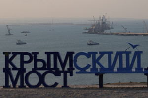 Pasikeitusi Ukrainos realybė – ties riba su Krymu