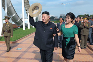 Išaiškėjo dar viena Kim Jong-uno šeimos paslaptis