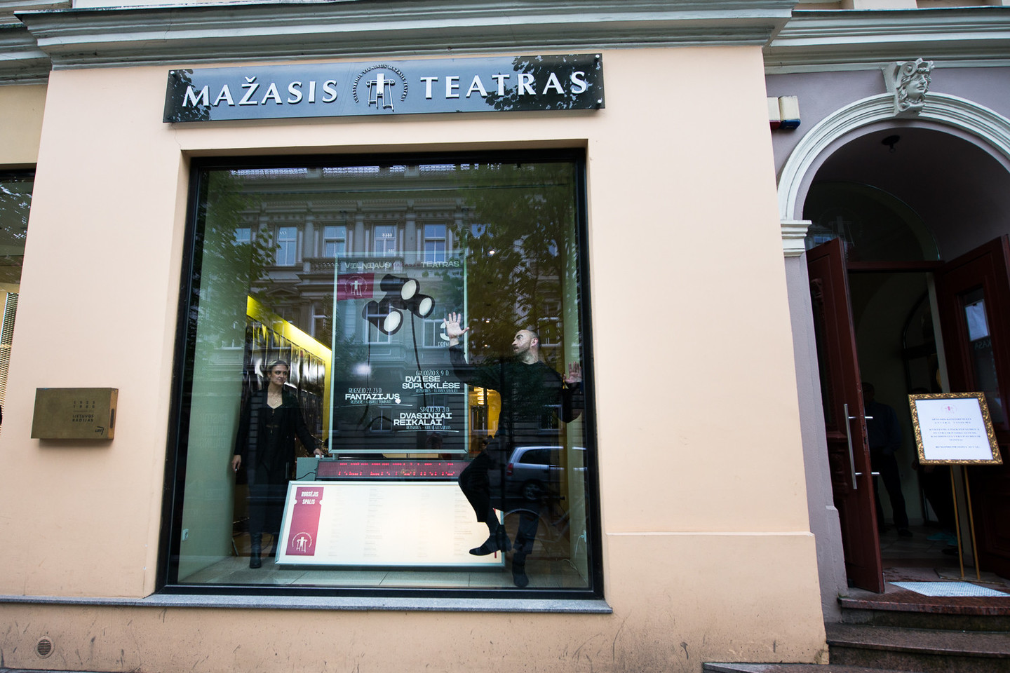 Vilniaus mažasis teatras pakvies į tris premjeras. <br>L.Vansevičienės nuotr.