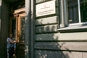 Kol buvusį NŽT vadovą purto teisėsauga, naujojo paieškos stringa