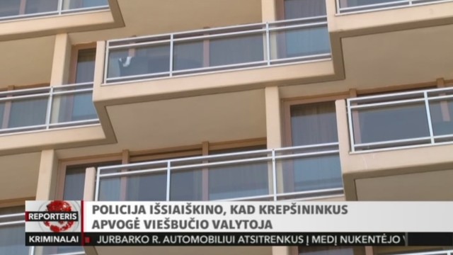 Krepšininkus Tel Avivo viešbutyje apvogė valytoja