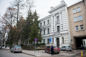 Po ilgų diskusijų sutarta pervadinti Genocido aukų muziejų