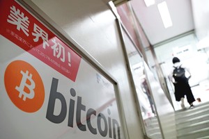 Į virtualią pinigų rinką jau įsisuko ir lietuviai