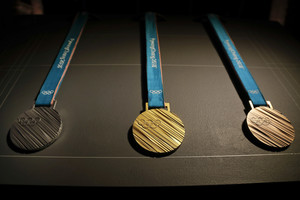 2018-ųjų žiemos olimpiada parodė pagrindinius trofėjus – medalius