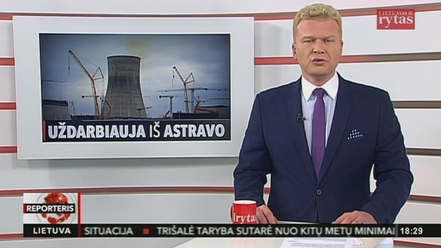 Astravo AE pripažinta nacionaline grėsme Lietuvos saugumui