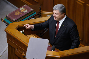 Vengrija blokuos tolesnę Ukrainos ir ES sanglaudą