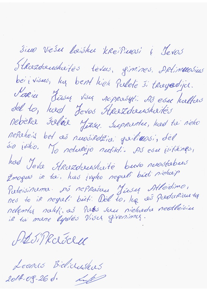  Vienas įtariamųjų I.Strazdauskaitės nužudymu L.Bieliauskas parašė tariamai nuoširdų atsiprašymo laišką.<br> Lrytas.lt nuotr.