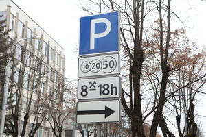 Vilniuje - trys naujos mokamo stovėjimo aikštelės