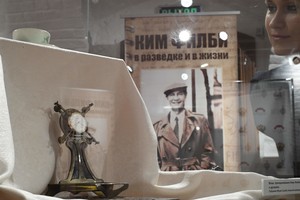 Maskva paskelbė britų dvigubo agento pranešimus Sovietų Sąjungai