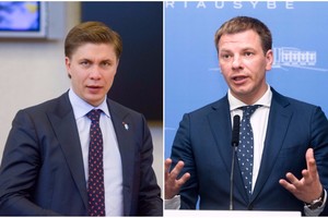 Ministrai pasakė, ar investuotų į NT, jeigu turėtų 100 tūkst. eurų