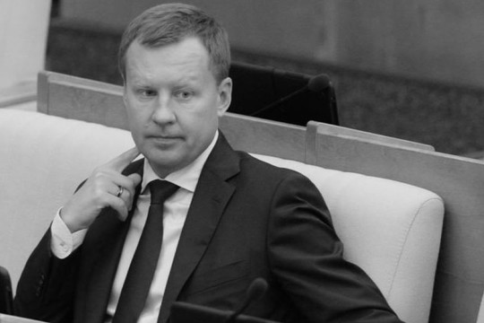Ukrainos teisėsauga paskelbė, kas siekė buvusio Rusijos deputato mirties 