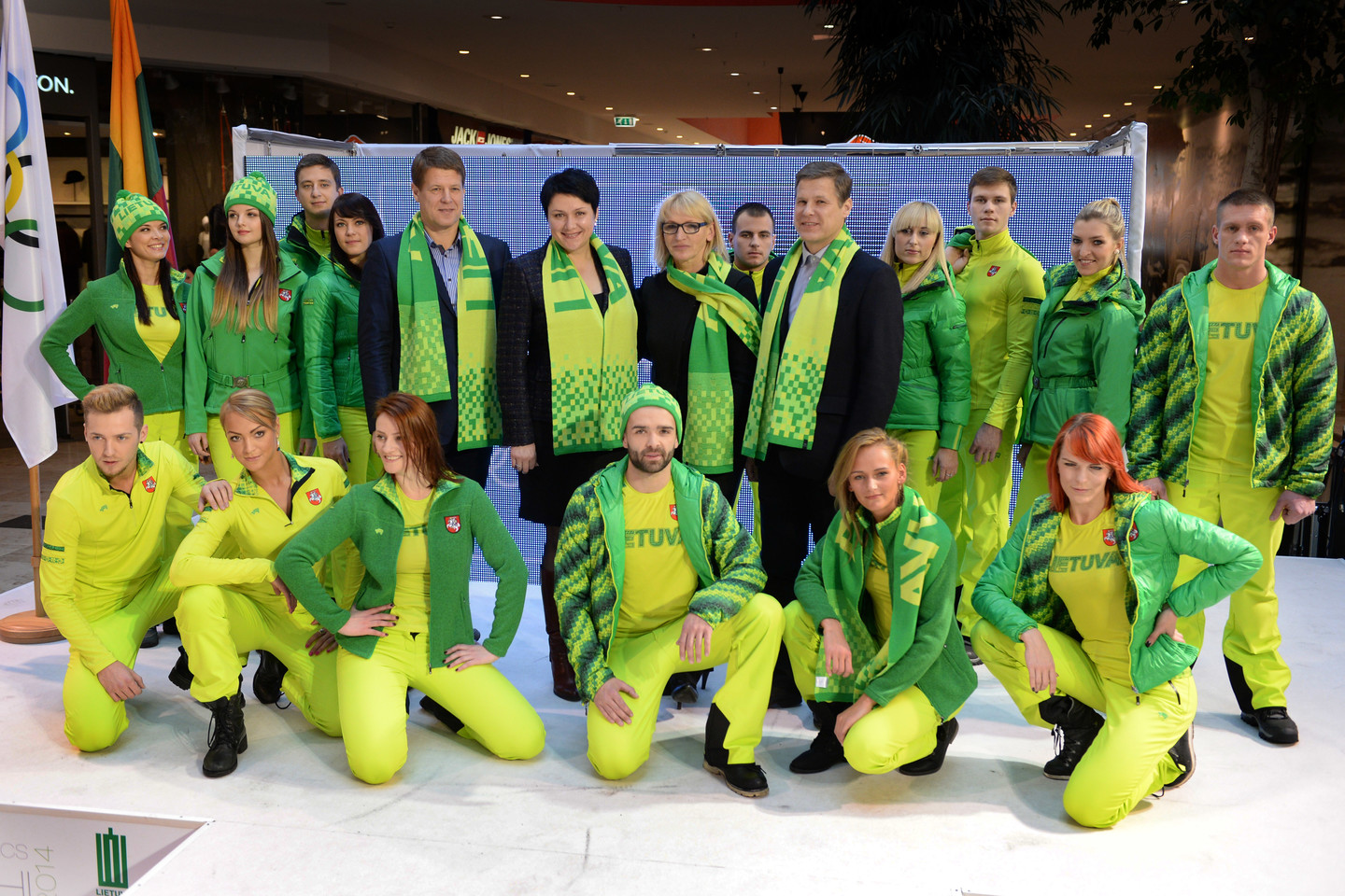  2014 metų olimpinių žaidynių dalyvių apranga.<br>LTOK archyvo nuotr.