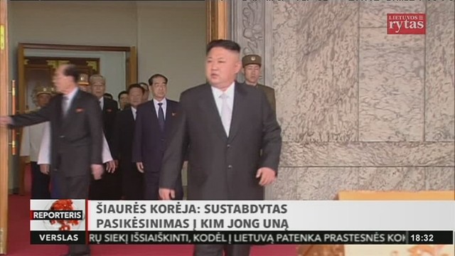Šiaurės Korėja teigia, kad pasikėsinimas į Kim Jong Uną sustabdytas