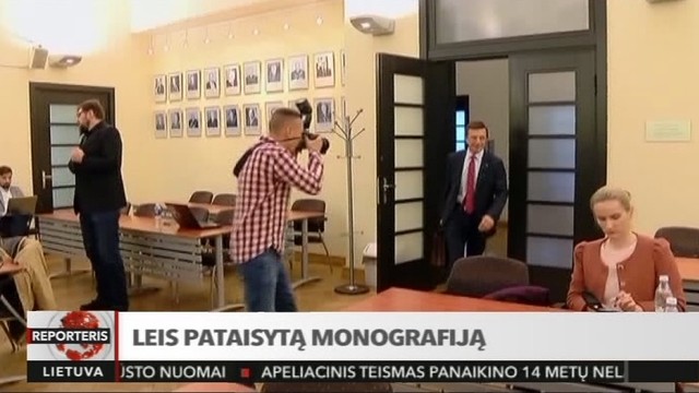 KTU rektorius Petras Baršauskas atsistatydina