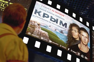 Rusijos propagandos mašina nesuveikė: filmu nesudomino netgi gudraudami