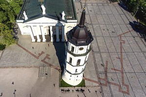 Katedros varpinės laikrodis eina jau 345 metus